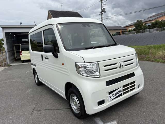 N-VAN