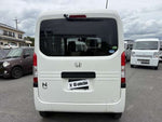 N-VAN
