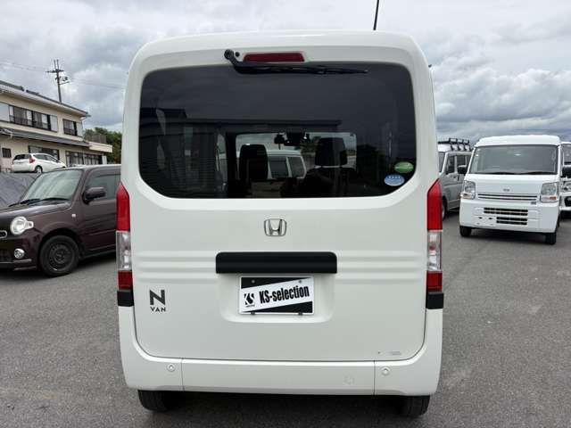 N-VAN