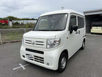 N-VAN