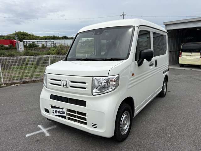 N-VAN