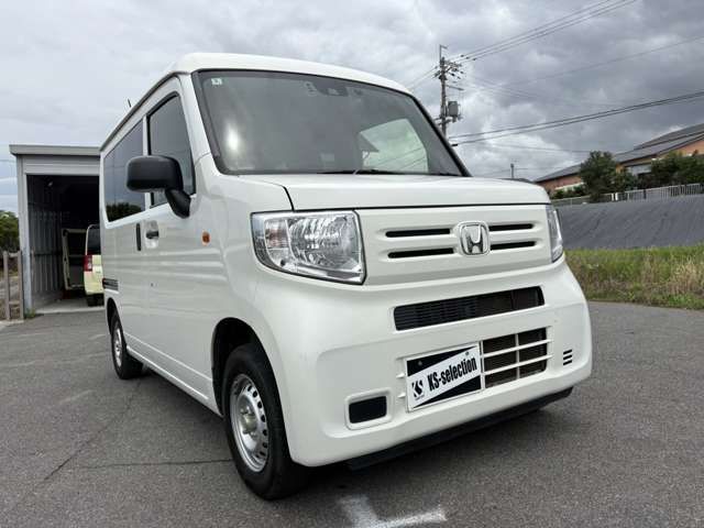 N-VAN