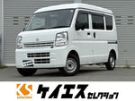 NV100 CLIPPER