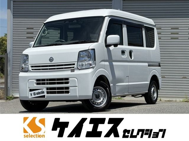 NV100 CLIPPER