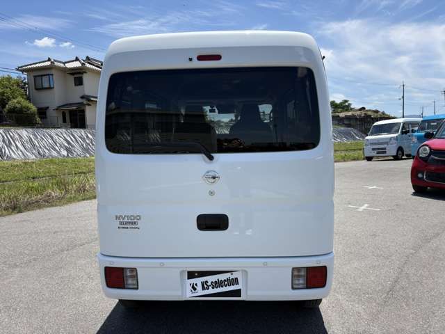 NV100 CLIPPER
