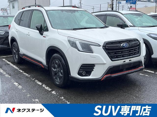 FORESTER