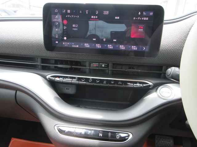 FIAT 500e