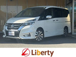 SERENA  S-HYBRID