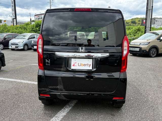 N BOX
