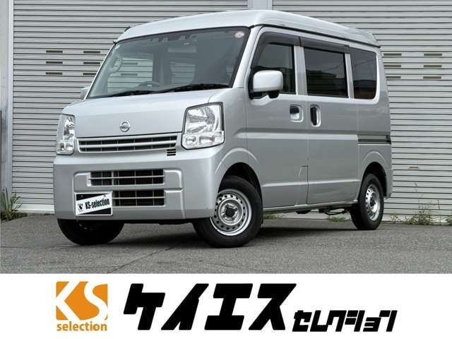 NV100 CLIPPER