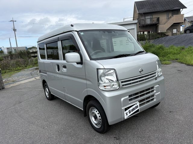 NV100 CLIPPER