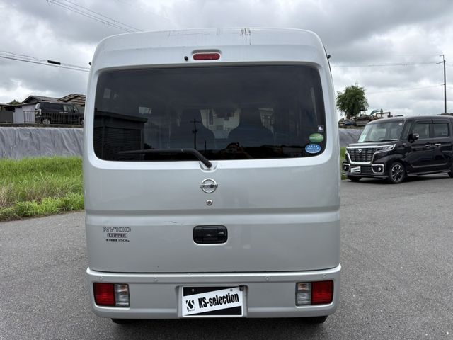 NV100 CLIPPER