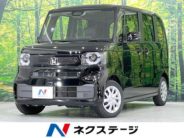 N BOX