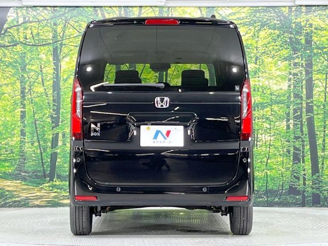 N BOX