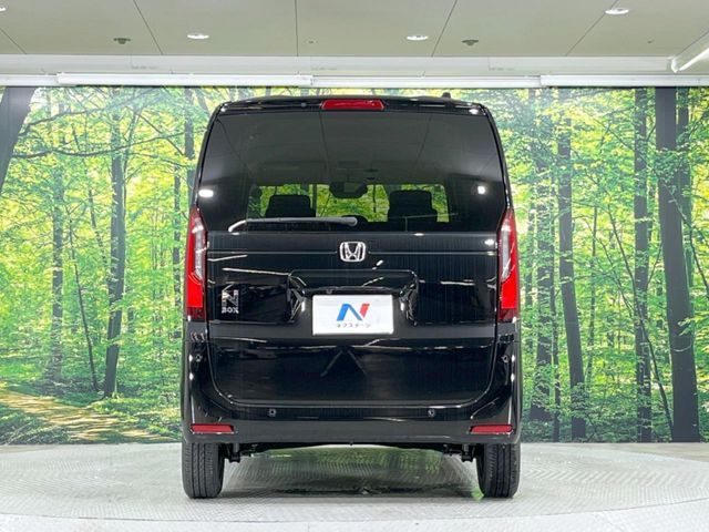 N BOX