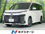 VOXY HYBRID