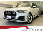 AUDI  Q7