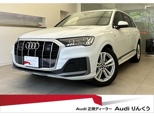 AUDI  Q7