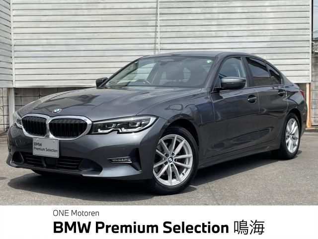 BMW 3series sedan