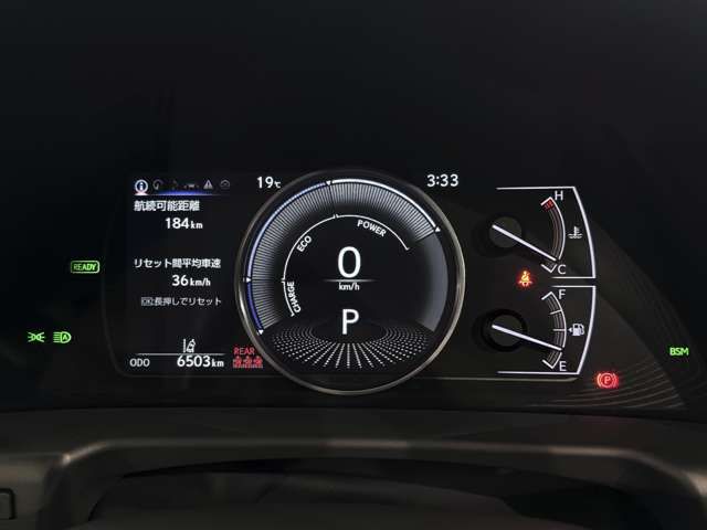 LEXUS ES300h