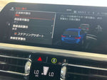 BMW 3series TOURING