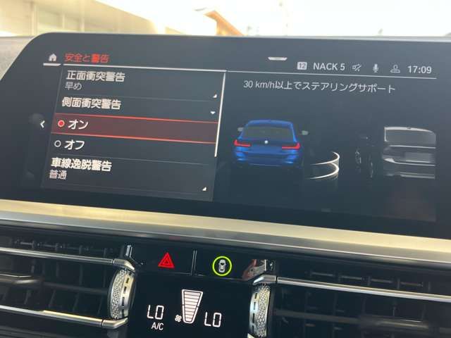 BMW 3series TOURING