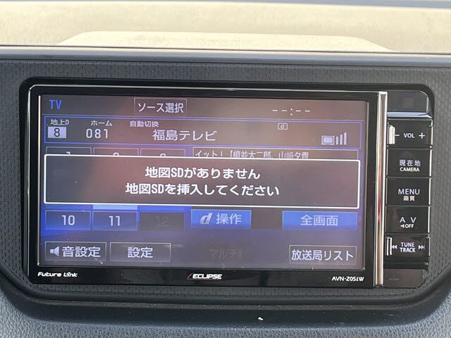 MOVE CUSTOM