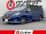 SERENA  S-HYBRID