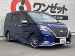 SERENA  S-HYBRID