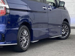 SERENA  S-HYBRID