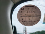 NV350 Caravan