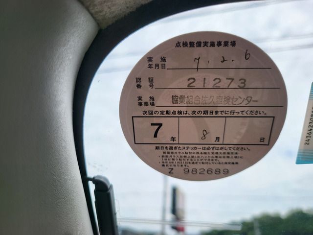 NV350 Caravan
