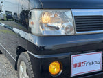 CLIPPER RIO