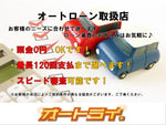 NV350 CARAVAN 4WD
