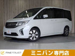 STEPWAGON