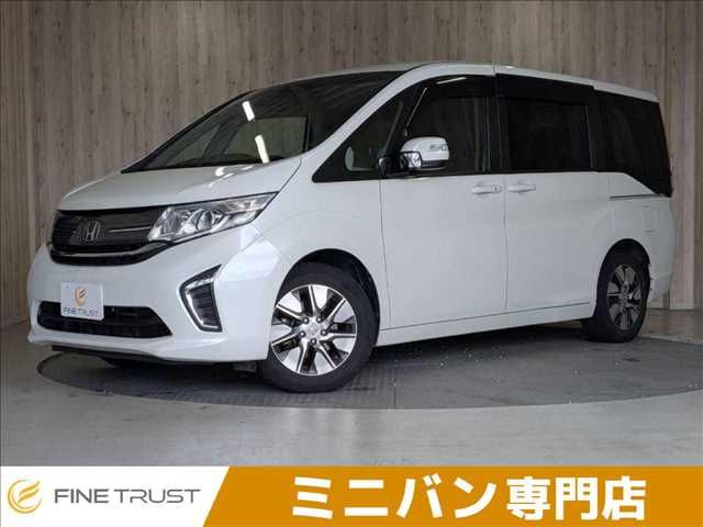 STEPWAGON