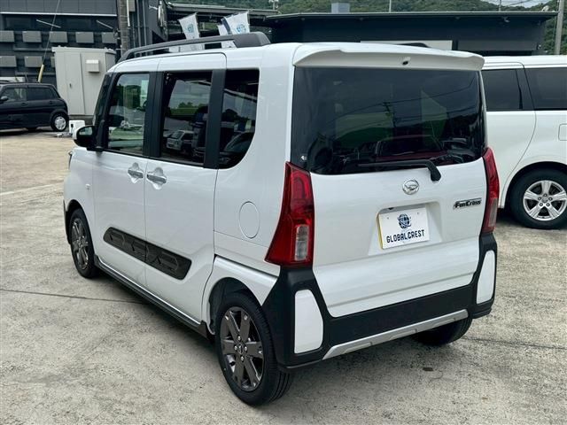 TANTO FAN CROSS