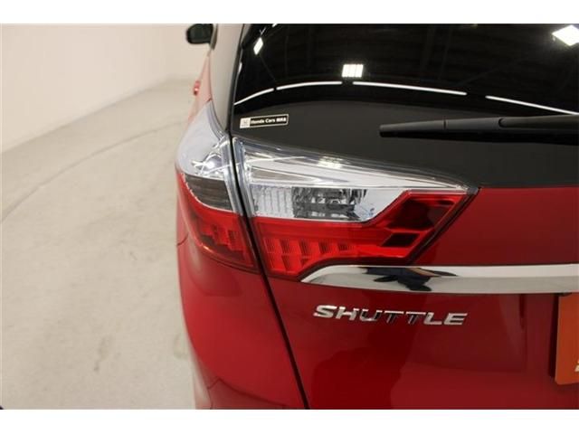 SHUTTLE HYBRID
