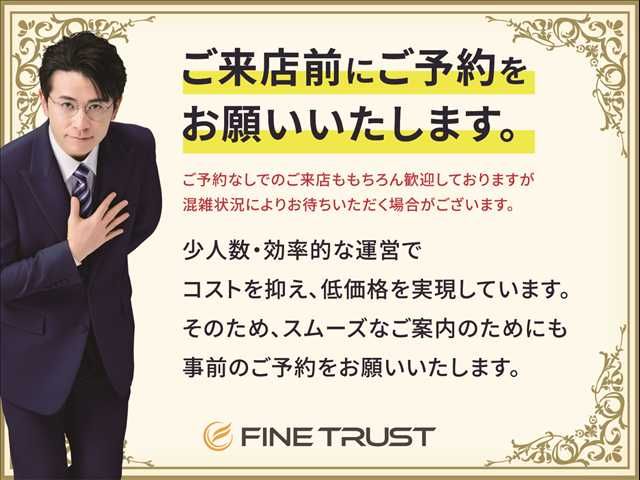ESTIMA HYBRID 4WD