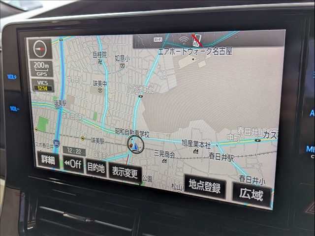 ESTIMA HYBRID 4WD
