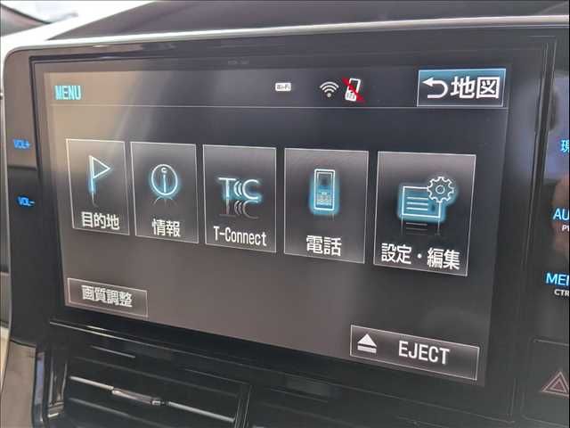 ESTIMA HYBRID 4WD