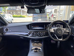 Mercedes-Benz S-class Hybrid