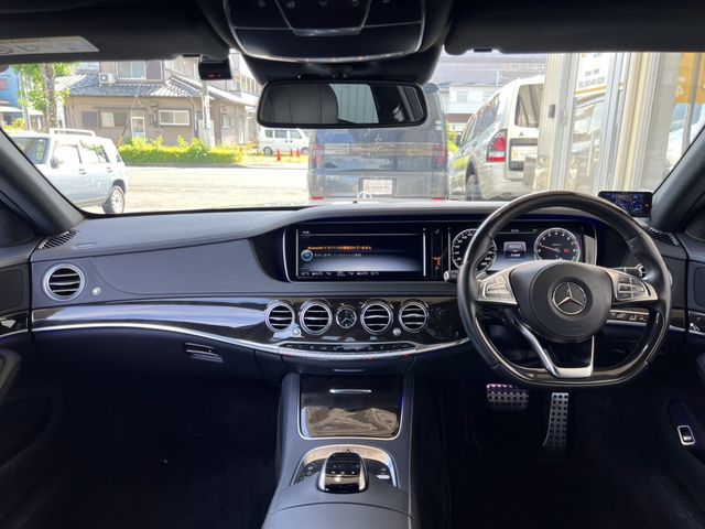 Mercedes-Benz S-class Hybrid