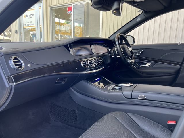 Mercedes-Benz S-class Hybrid