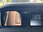 Mercedes-Benz S-class Hybrid