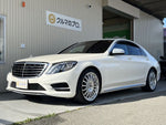 Mercedes-Benz S-class Hybrid