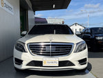 Mercedes-Benz S-class Hybrid