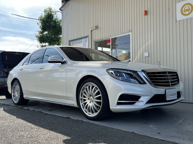 Mercedes-Benz S-class Hybrid