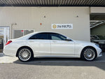Mercedes-Benz S-class Hybrid