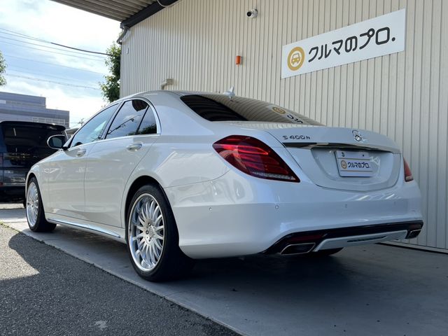Mercedes-Benz S-class Hybrid